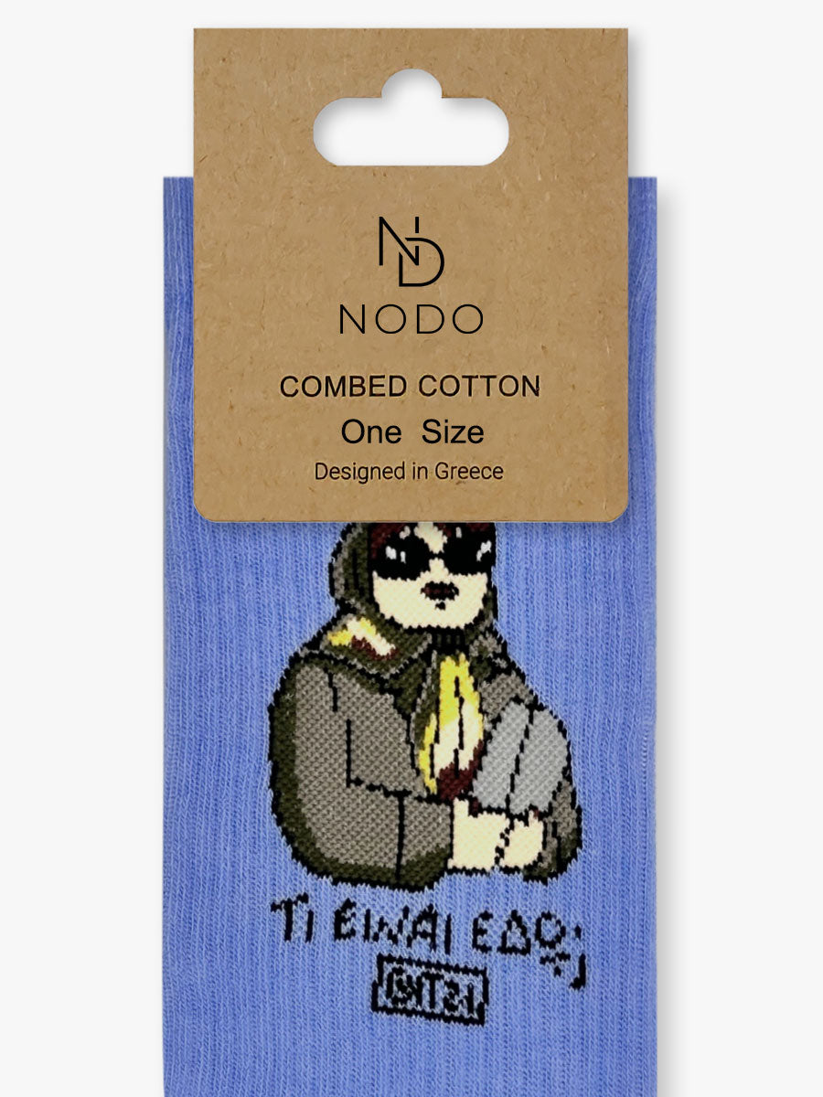 Κάλτσα Βαμβακερή με Σχέδια